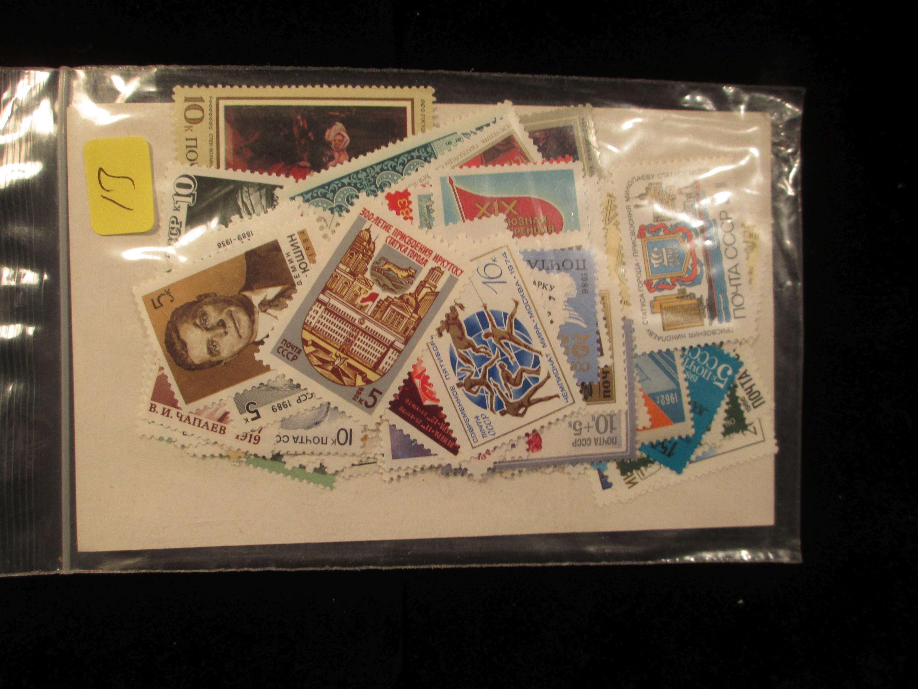Bag Of Cccp Mint Stamps