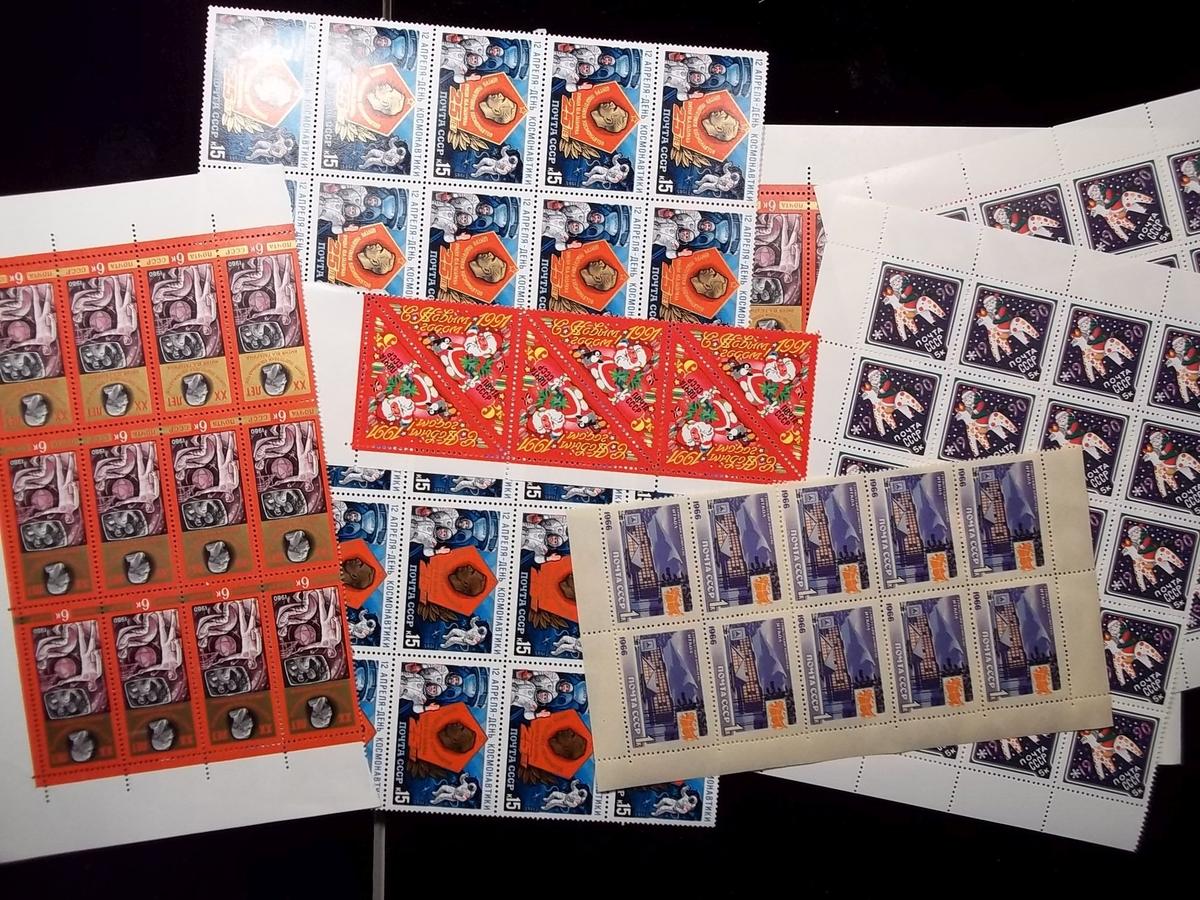Big Lot Of Ussr, Cccp, Russia, Solviet Union Stamps Mint
