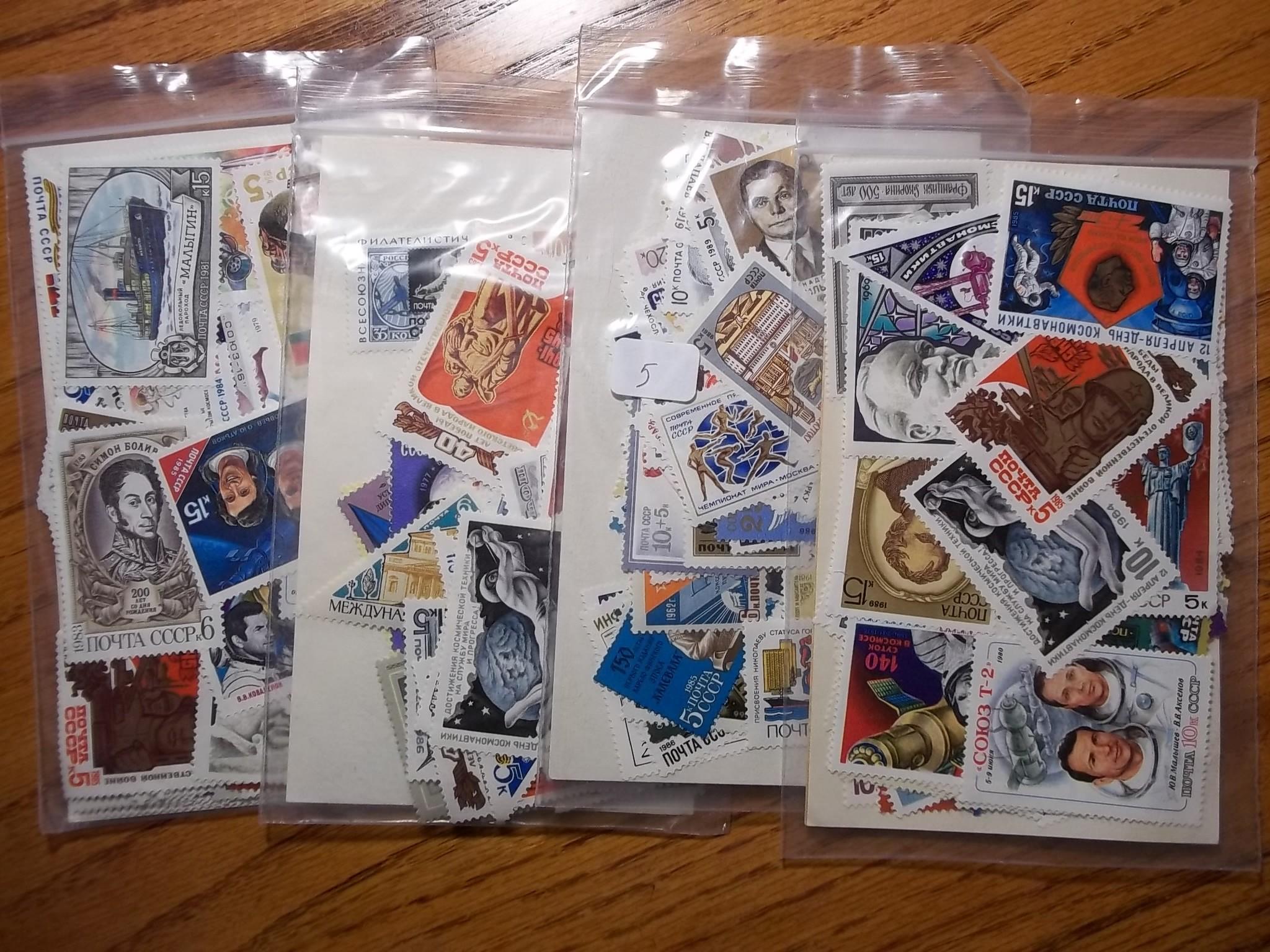 Huge World Foreign Stamp Lot