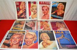 Marilyn Monroe Magazine Covers (Copies)