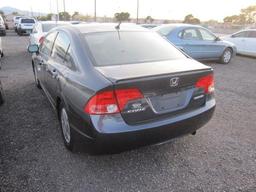 2007 HONDA CIVIC HYBRID