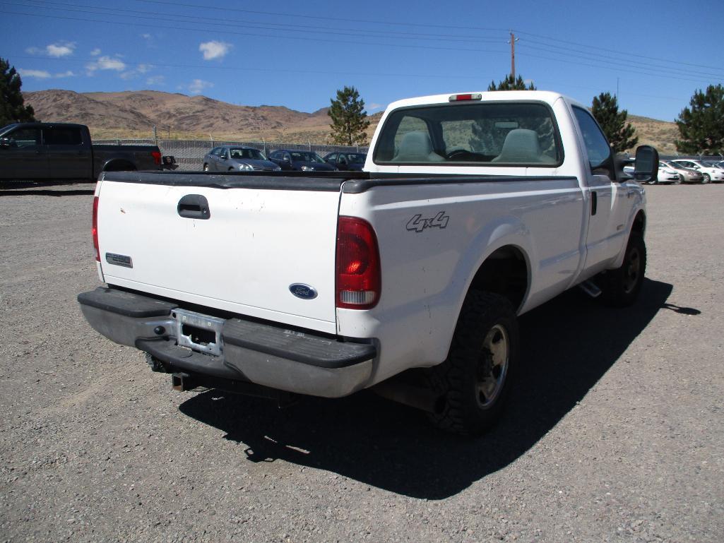 2006 FORD F-250 PICKUP