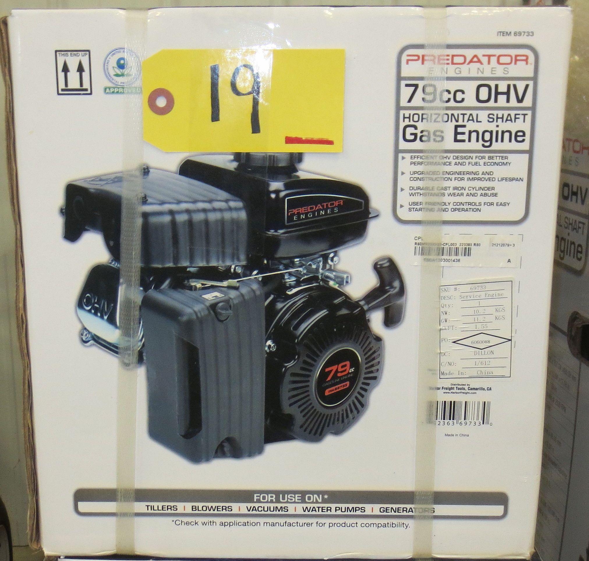 Predator 79 CC Horizontal Shaft Gas Engine