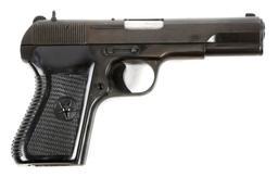 SPORTSMANS BY NORINCO MODEL T-54 9mm PISTOL