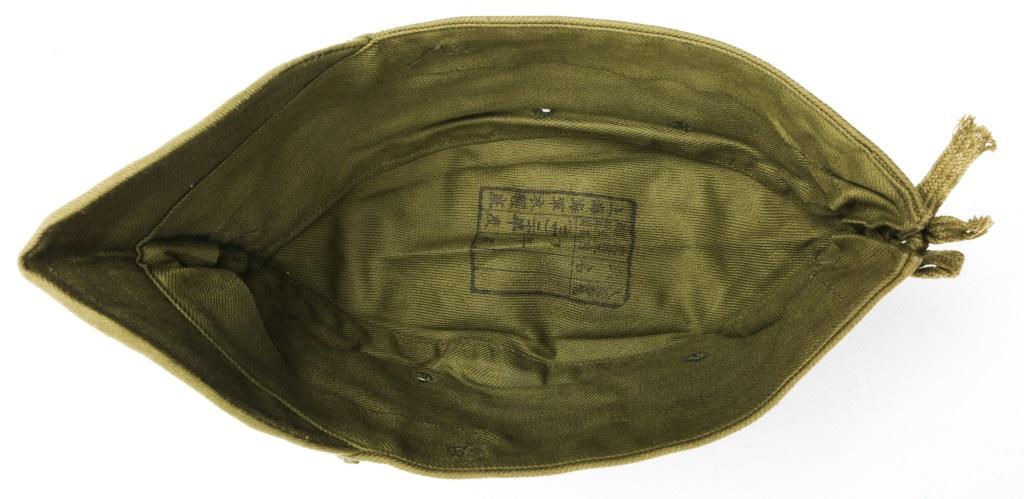 WWII JAPANESE NAVAL LANDING FORCES FIELD CAP