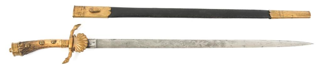 IMPERIAL GERMAN HUNTING CUTLASS DRESS DAGGER