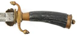 IMPERIAL GERMAN HUNTING CUTLASS DRESS DAGGER