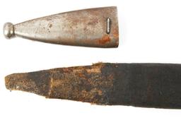 EARLY IMPERIAL GERMAN HUNTING CUTLASS DRESS DAGGER