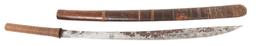 BURMESE DHA SWORD WITH WOODEN SCABBARD