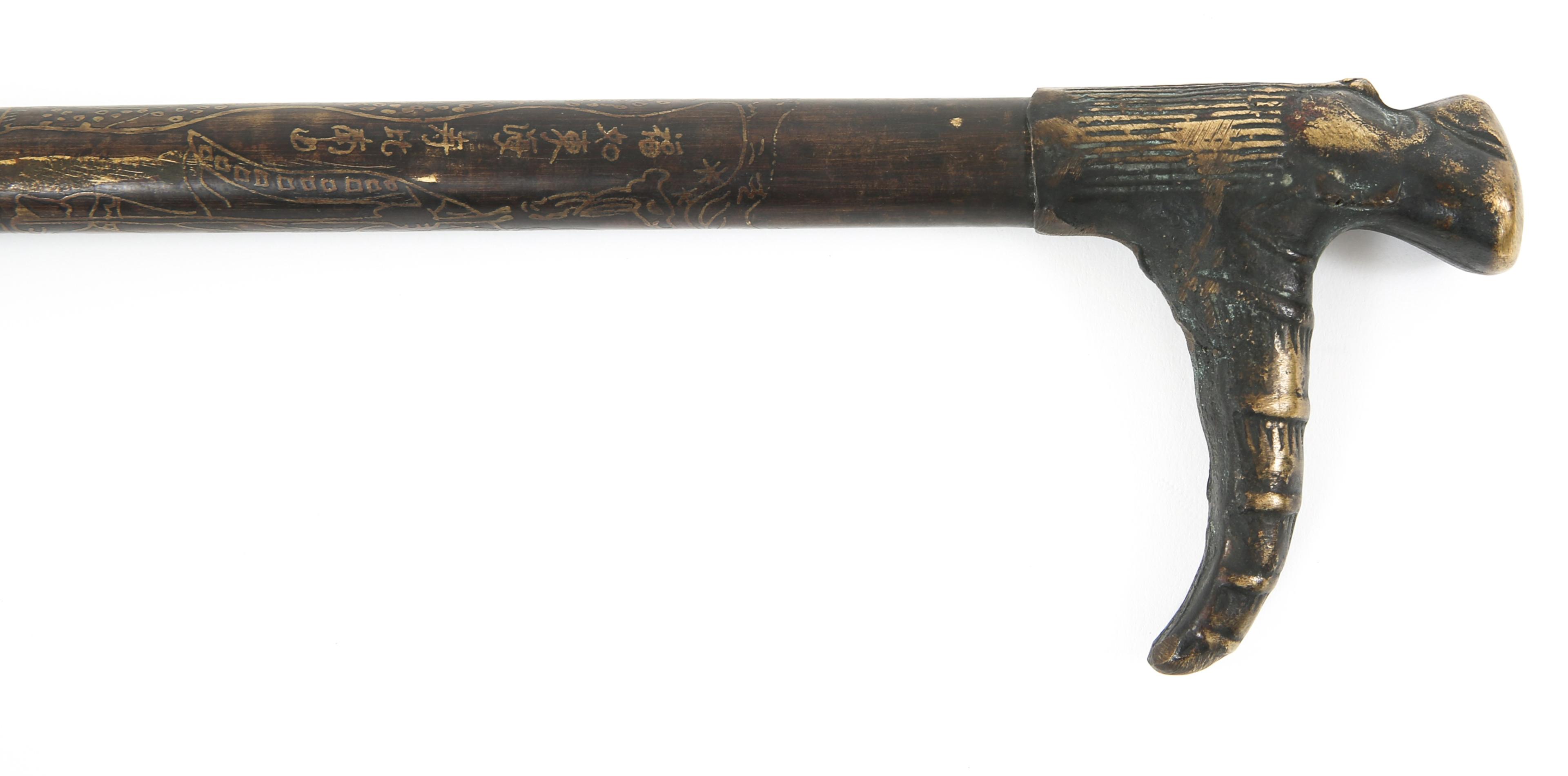 19th C. CHINESE SHOU XING WALKING CANE DAGGER