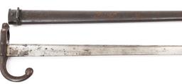 FRENCH MODEL 1874 GRAS BAYONET ST ETIENNE 1878