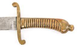 GERMAN MODEL 1845 INFANTRY SHORT SWORD