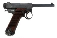 1939 WWII JAPANESE NAGOYA TYPE 14 8mm NAMBU PISTOL