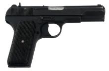 ROMANIAN CUGIR MODEL TTC 7.62mm CALIBER PISTOL