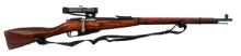 WWII RUSSIAN IZHEVSK MODEL 91/30 SNIPER RIFLE