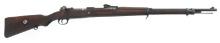 1918 WWI GERMAN MAUSER GEWEHR 98 7.92mm CAL RIFLE