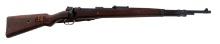 WWII GERMAN 42 CODE MAUSER MODEL K98k RIFLE