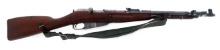 HUNGARIAN MODEL 44 7.62MM CAL MOSIN NAGANT RIFLE