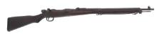 WWII JAPANESE NAGOYA TYPE 99 7.7mm ARISAKA RIFLE