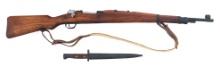 YUGOSLAVIAN MODEL 24/47 7.92x57mm CALIBER RIFLE