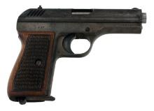 CZ MODEL VZ.27 .380 ACP CALIBER SEMI AUTO PISTOL