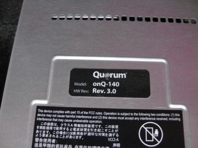 QUQUM Model ONQ-140 Rev 3.0 Server