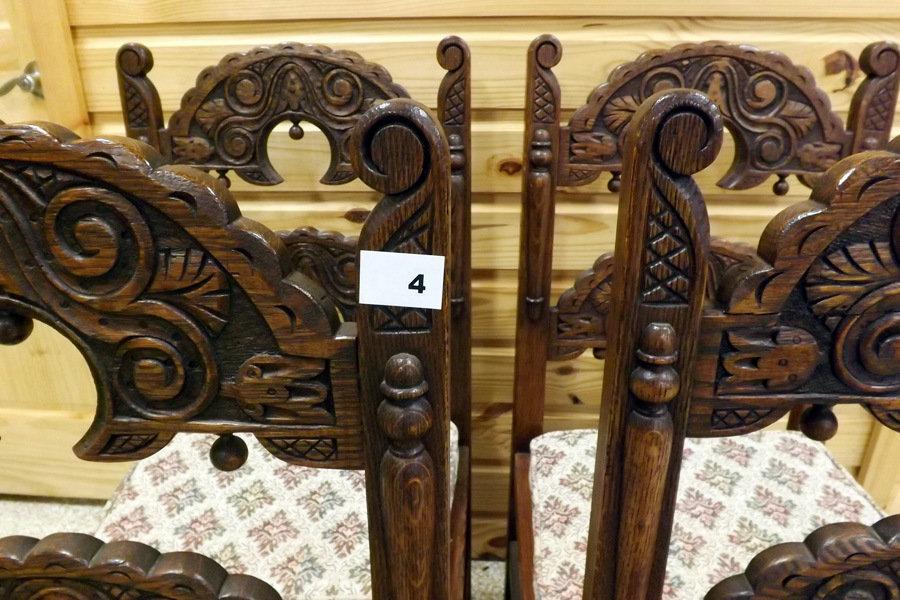 Set of 4 Dining Chairs, Carved Backs