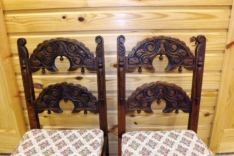 Set of 4 Dining Chairs, Carved Backs