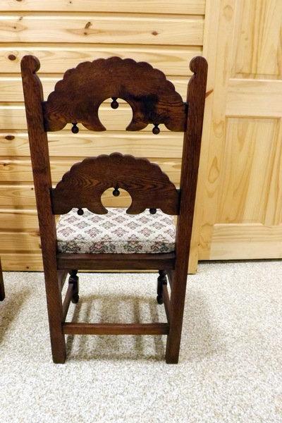 Set of 4 Dining Chairs, Carved Backs