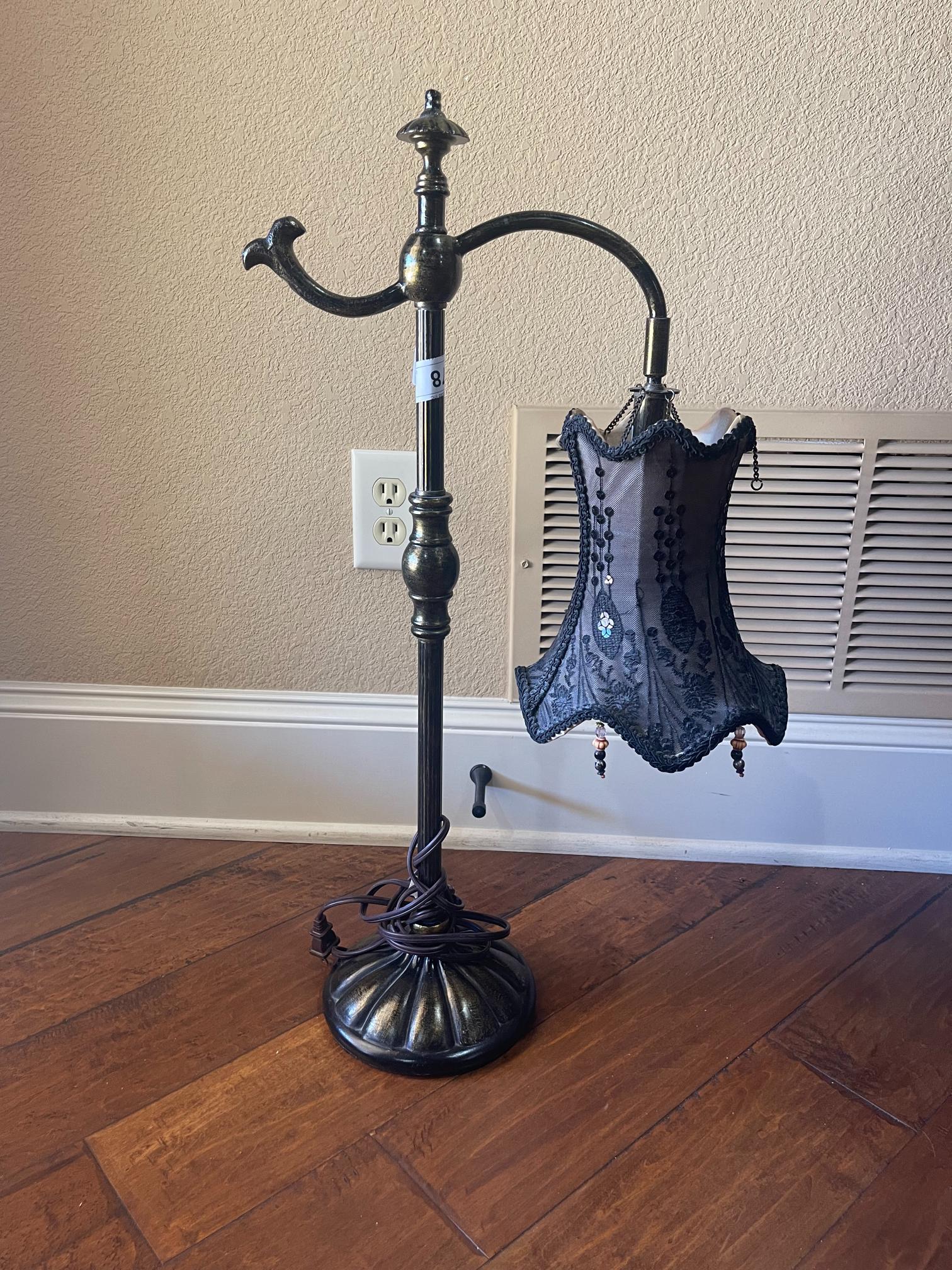 Black Metal Table Lamp w/ Shade