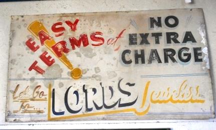 Lord’s Jewelers – metal sign