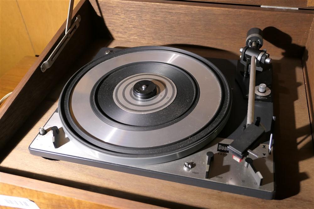 Vintage Record Player by Dual