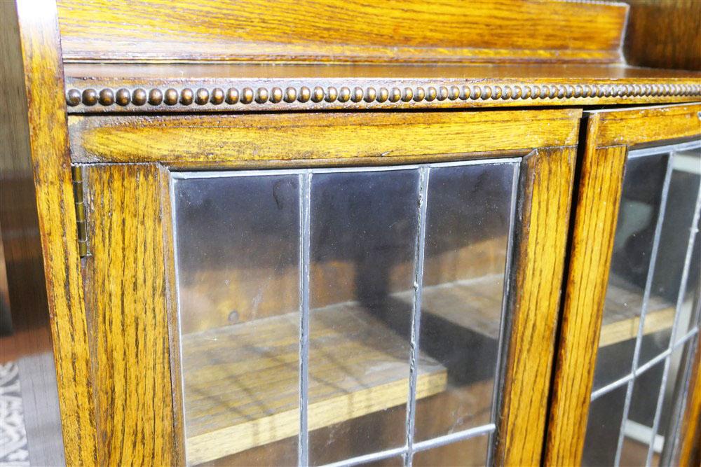 Antique leaded glass bookcase