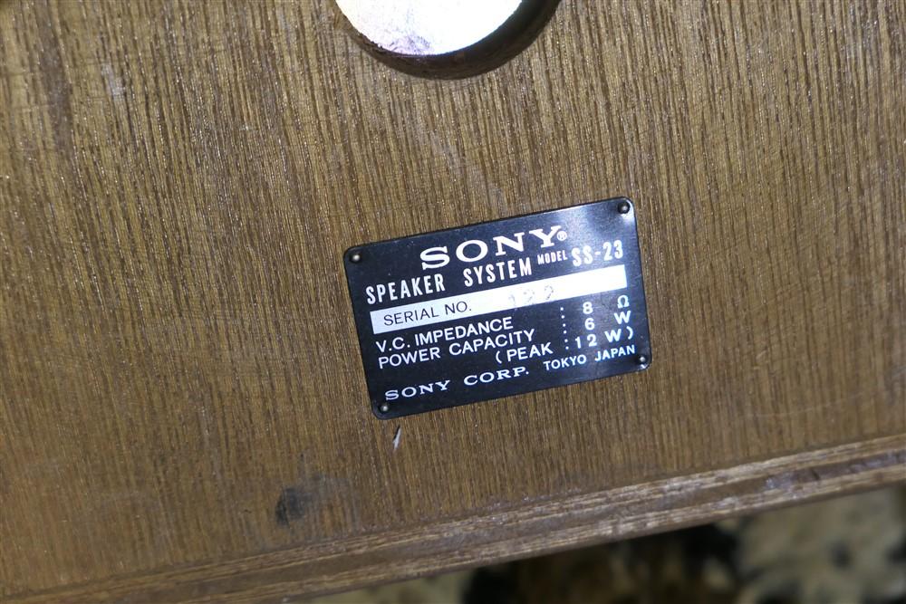 Pair of vintage Sony speakers