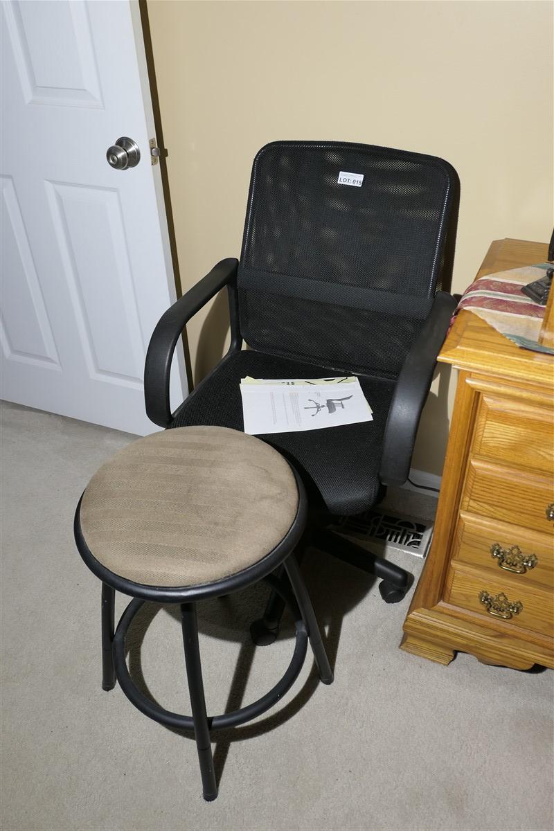 Office chair and stool