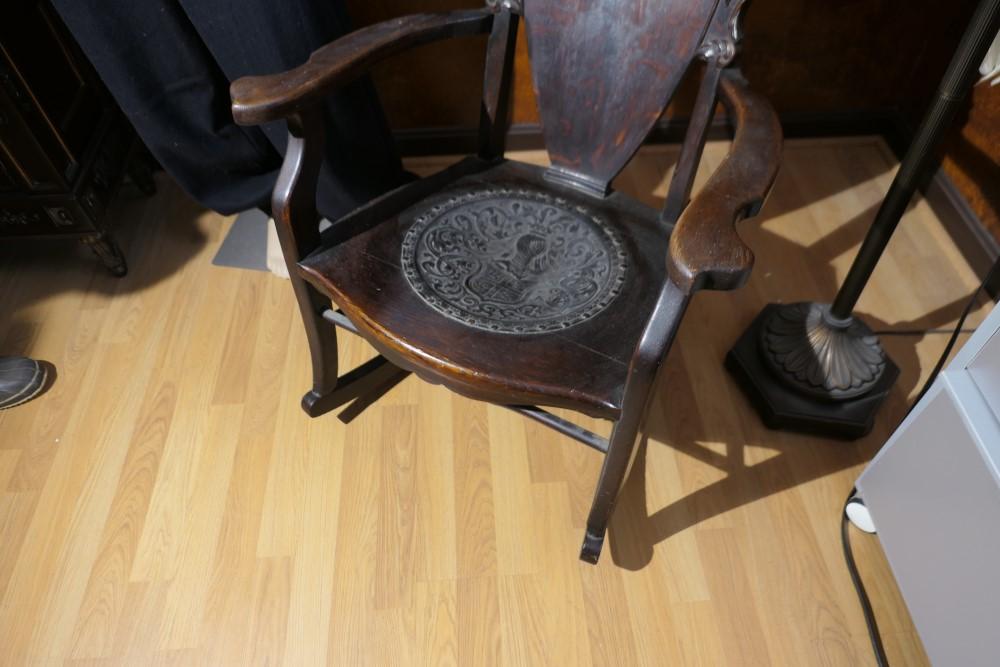 Antique Rocking Chair with Elaborate Leather Seat