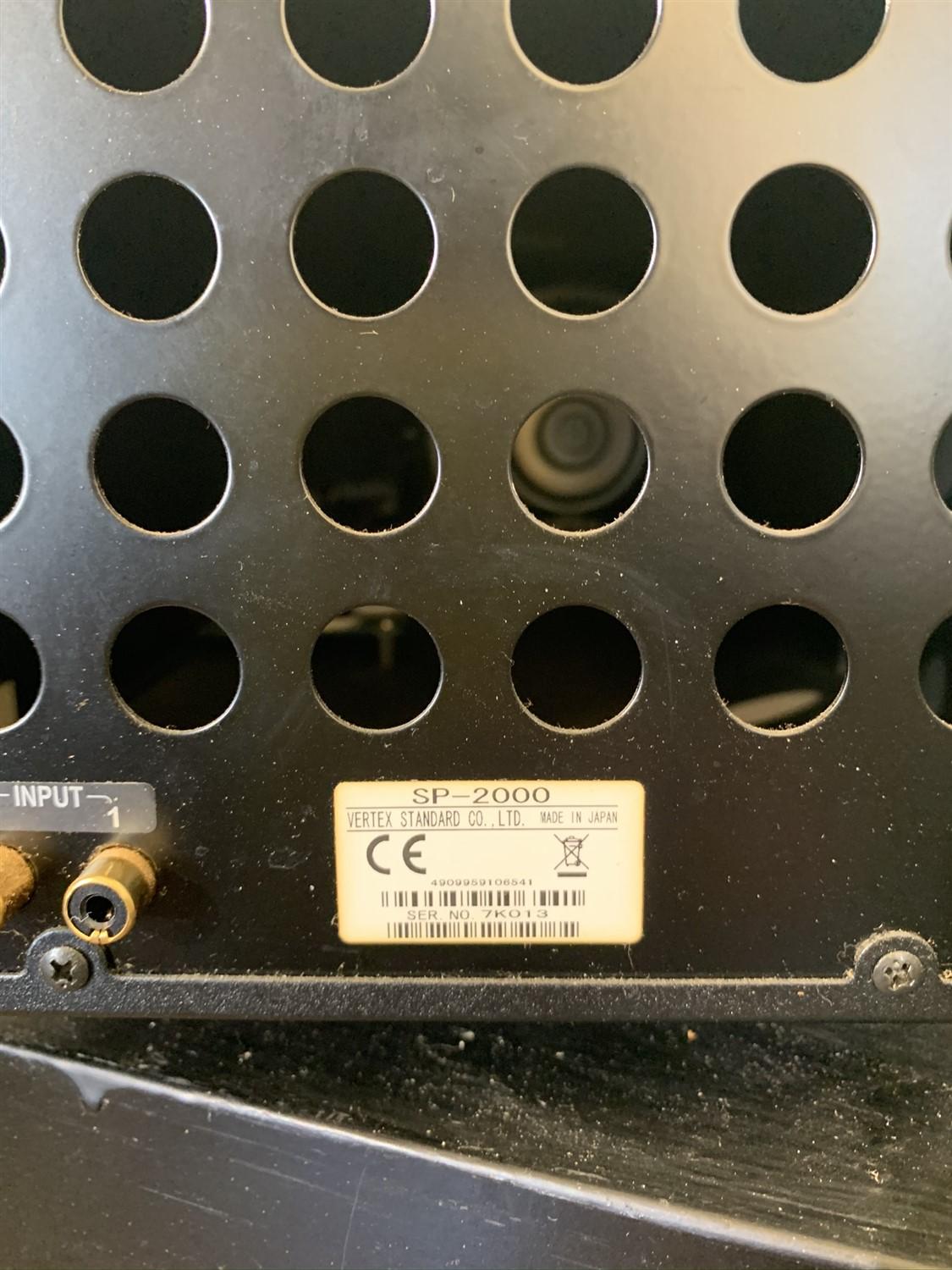 Yaesu SP-2000 External Speaker w/Filter