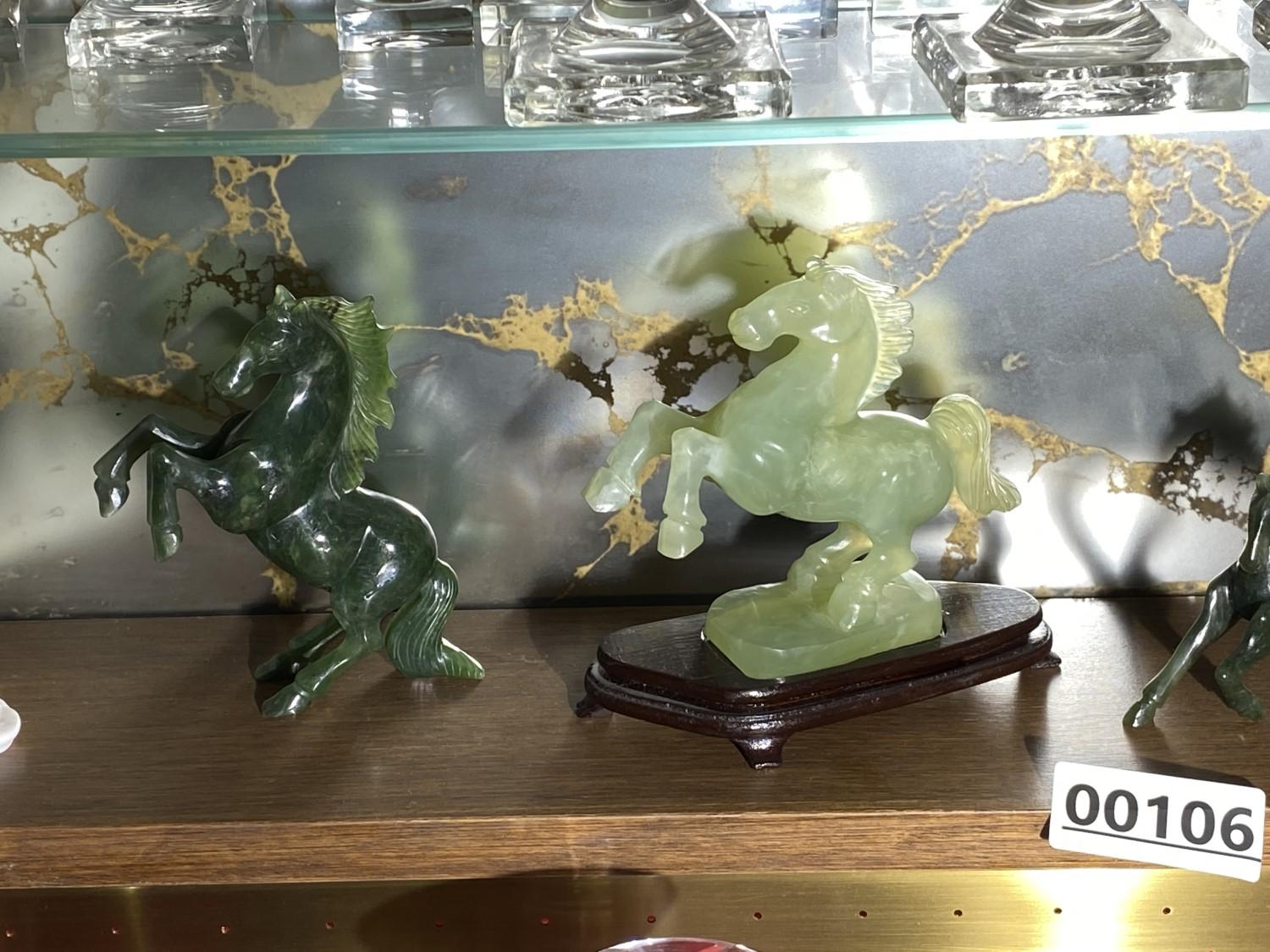 E&R Kaiser and Carved Jade Horses Lot