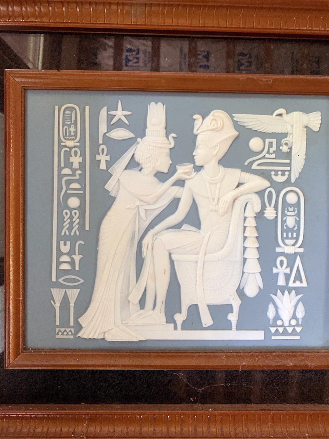 (3) Frames - Pharaoh and his Queen, Needle Point, and Pharaoh Prints