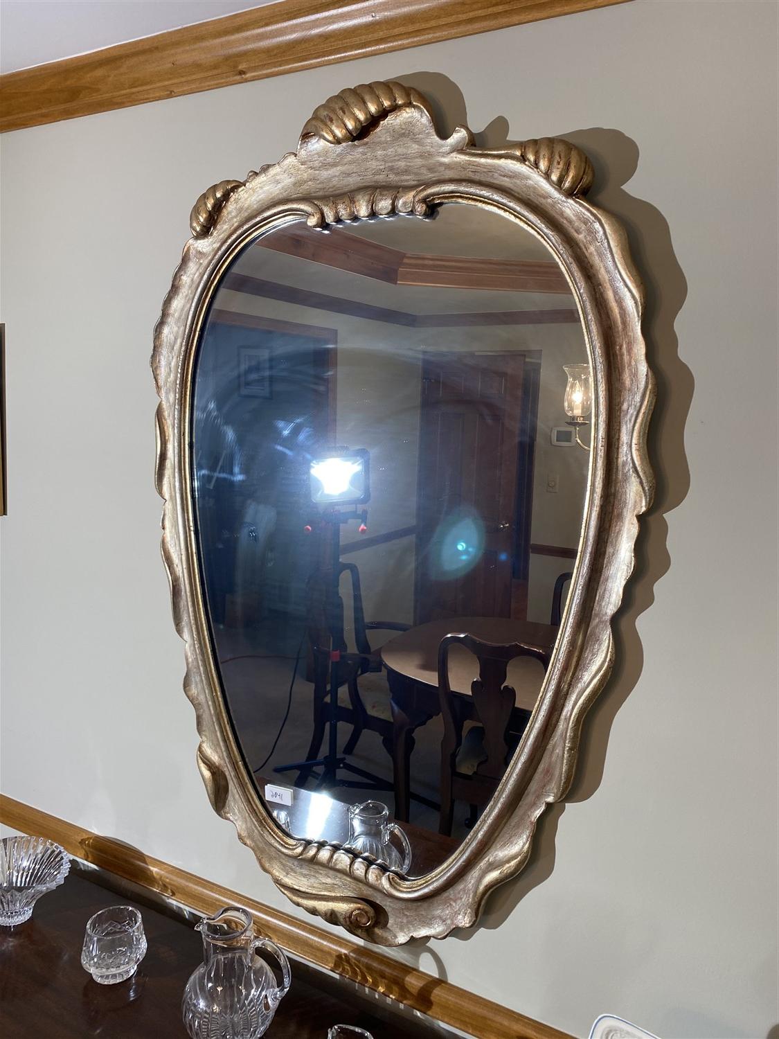 Large Decorative Mirror