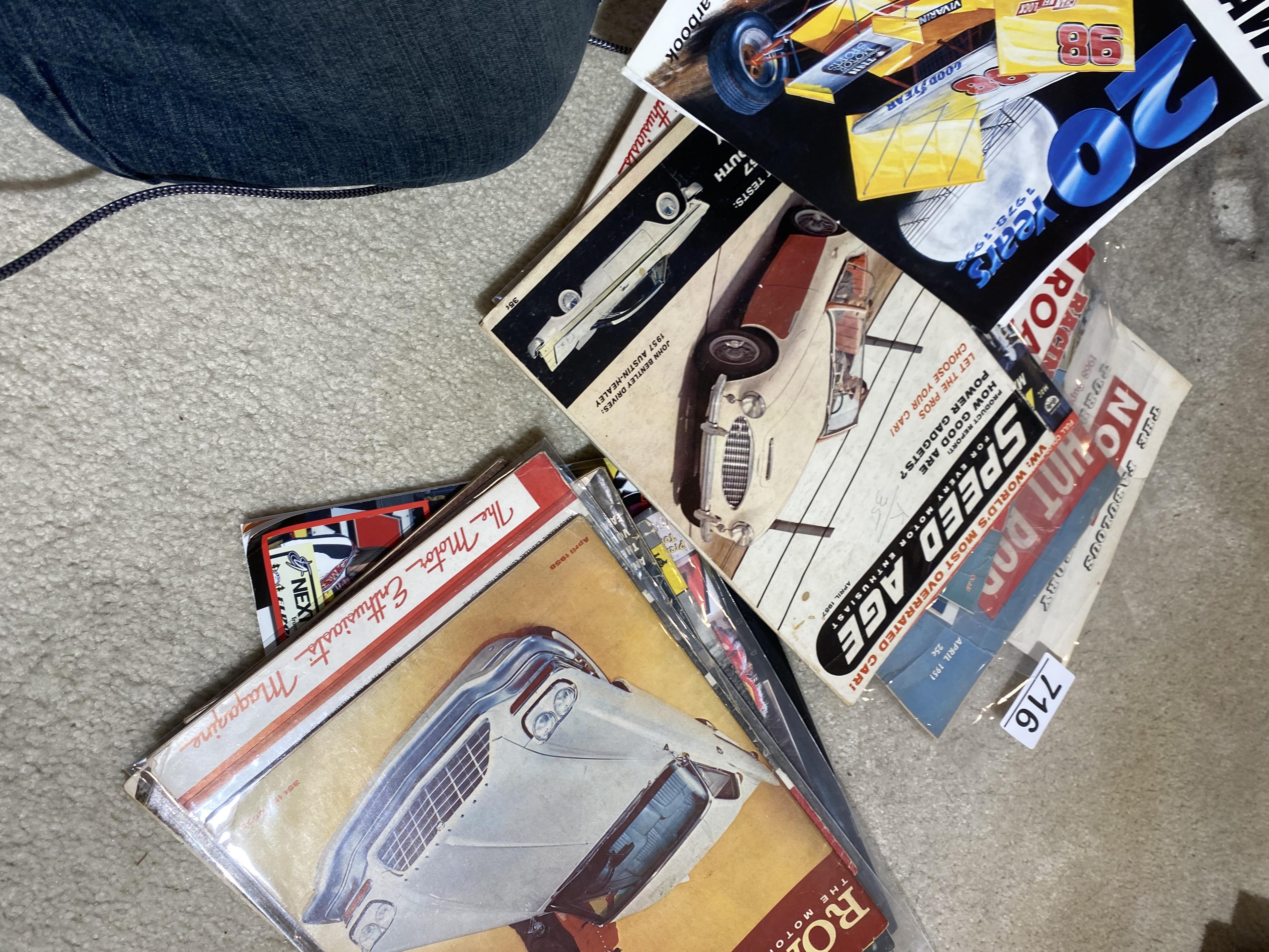 Group lot of assorted old racing paper