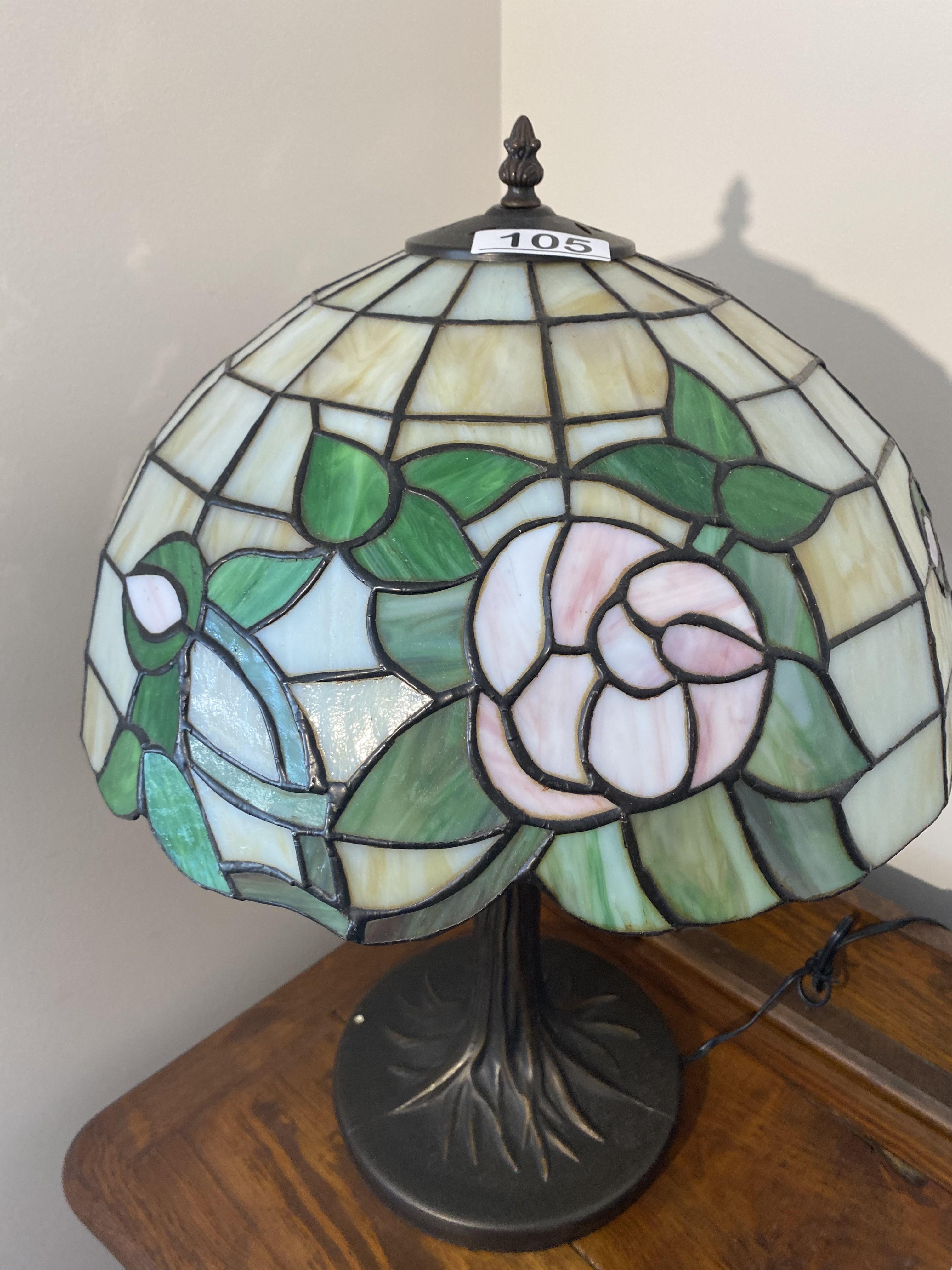 Vintage Tiffany Style Lamp