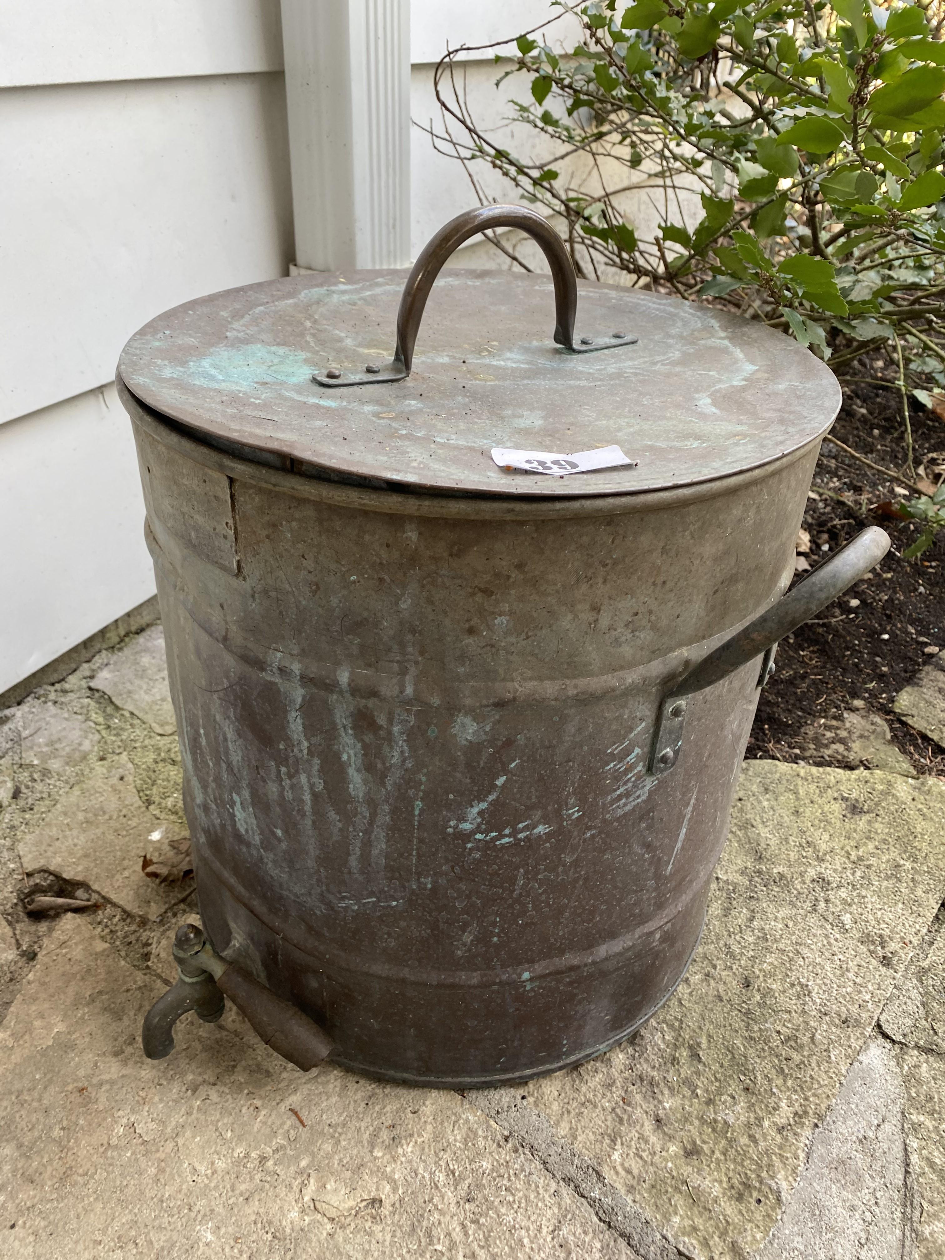 Antique Metal Dispenser Container with Lid