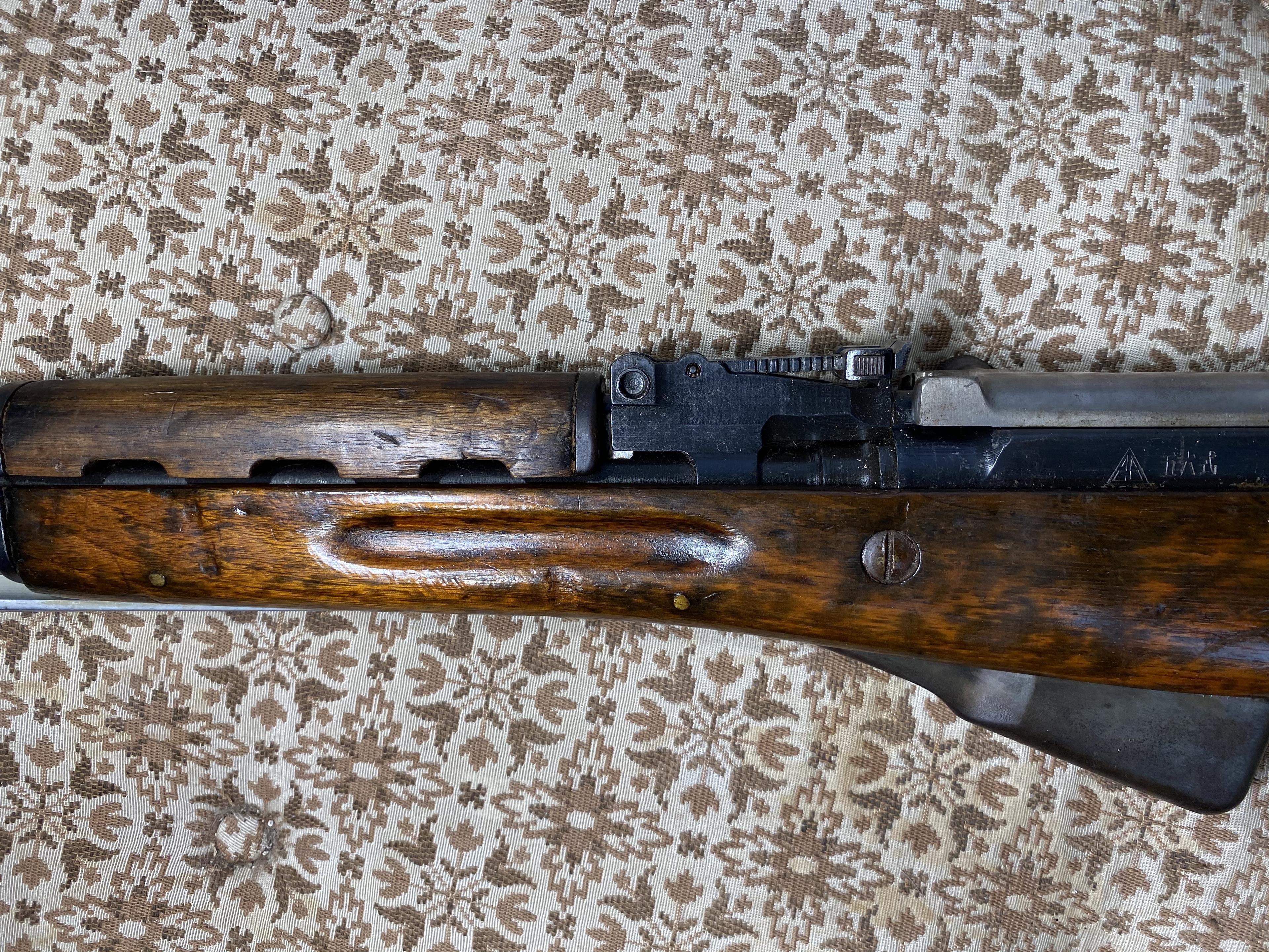 Chi-Com Vietnam War SKS Rifle Bring back