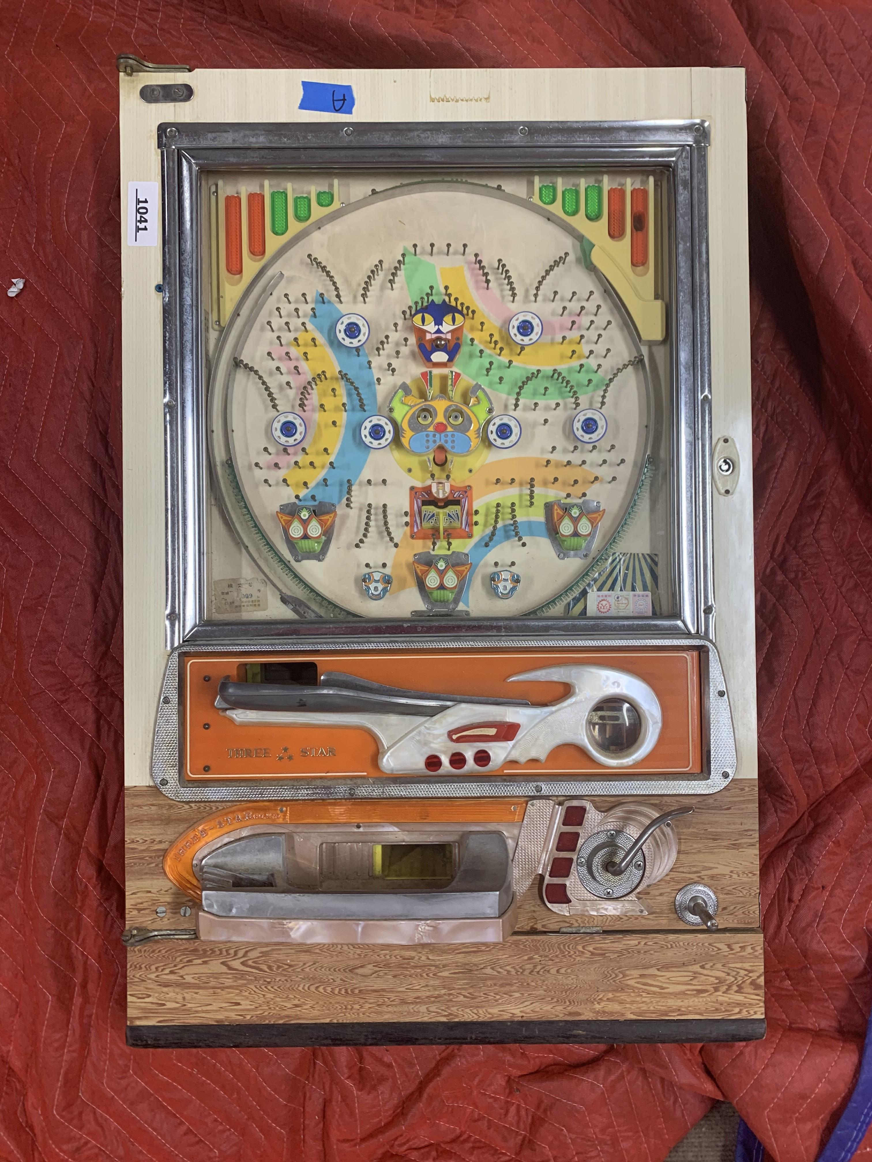 Vintage Wall or Table Mount Pachinko Game