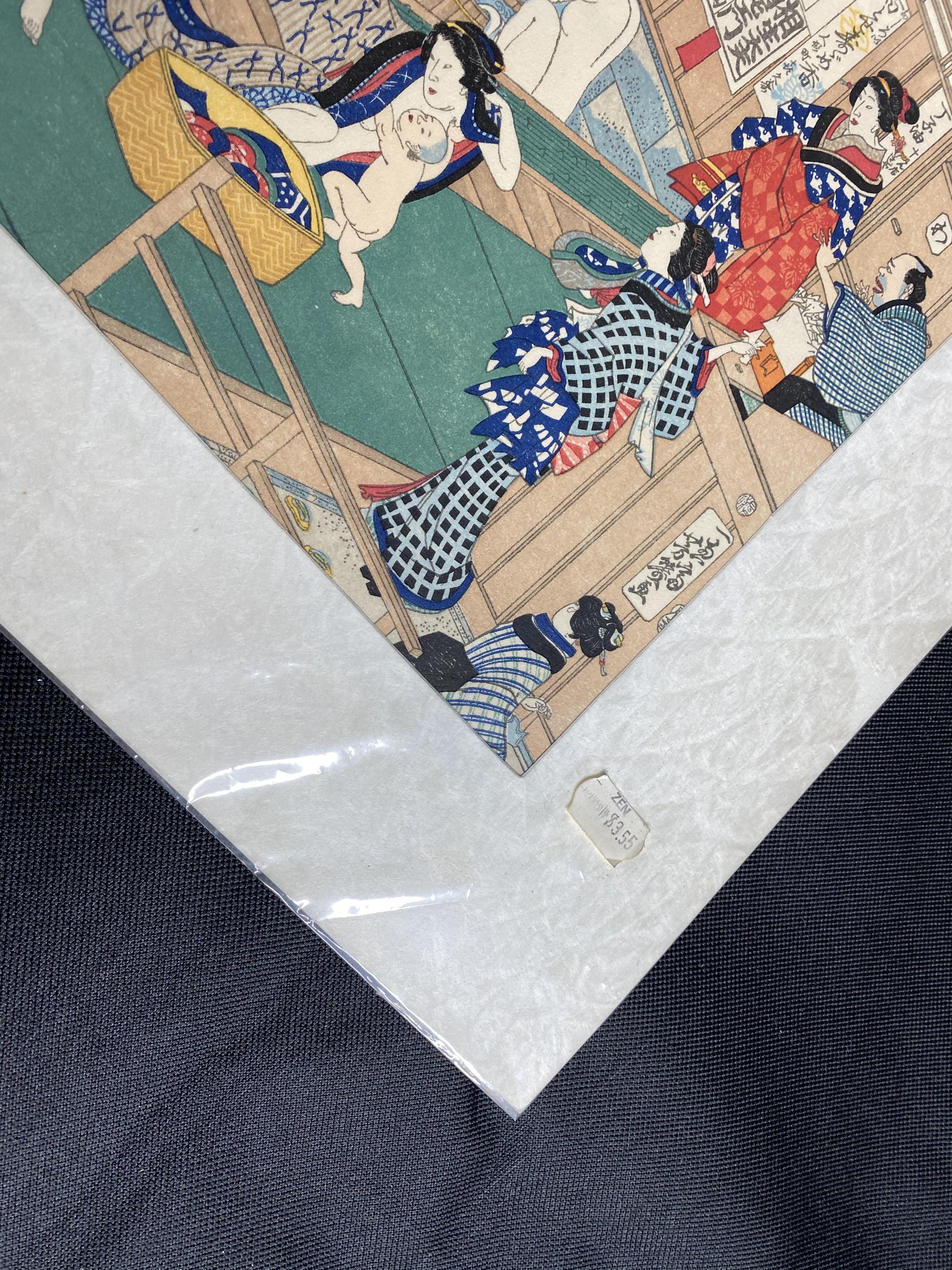 Large Group lot of Vintage Japanese Prints