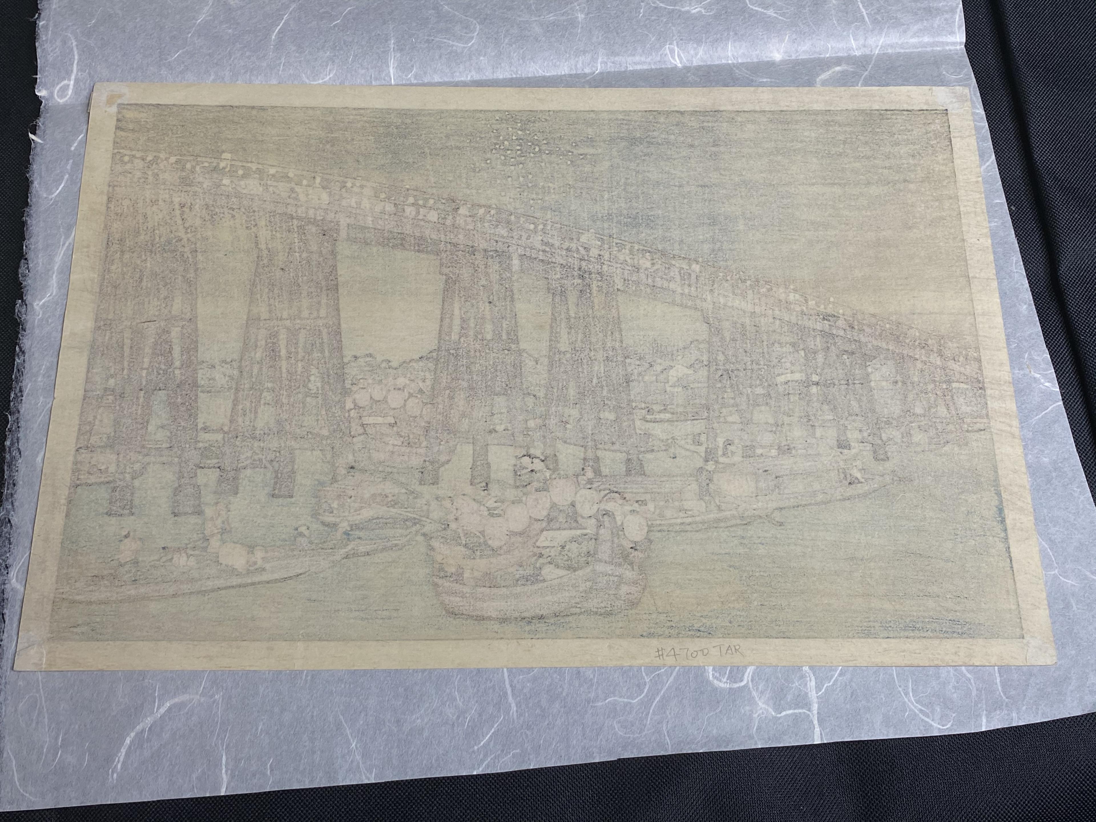 Antique Japanese Woodblock Print