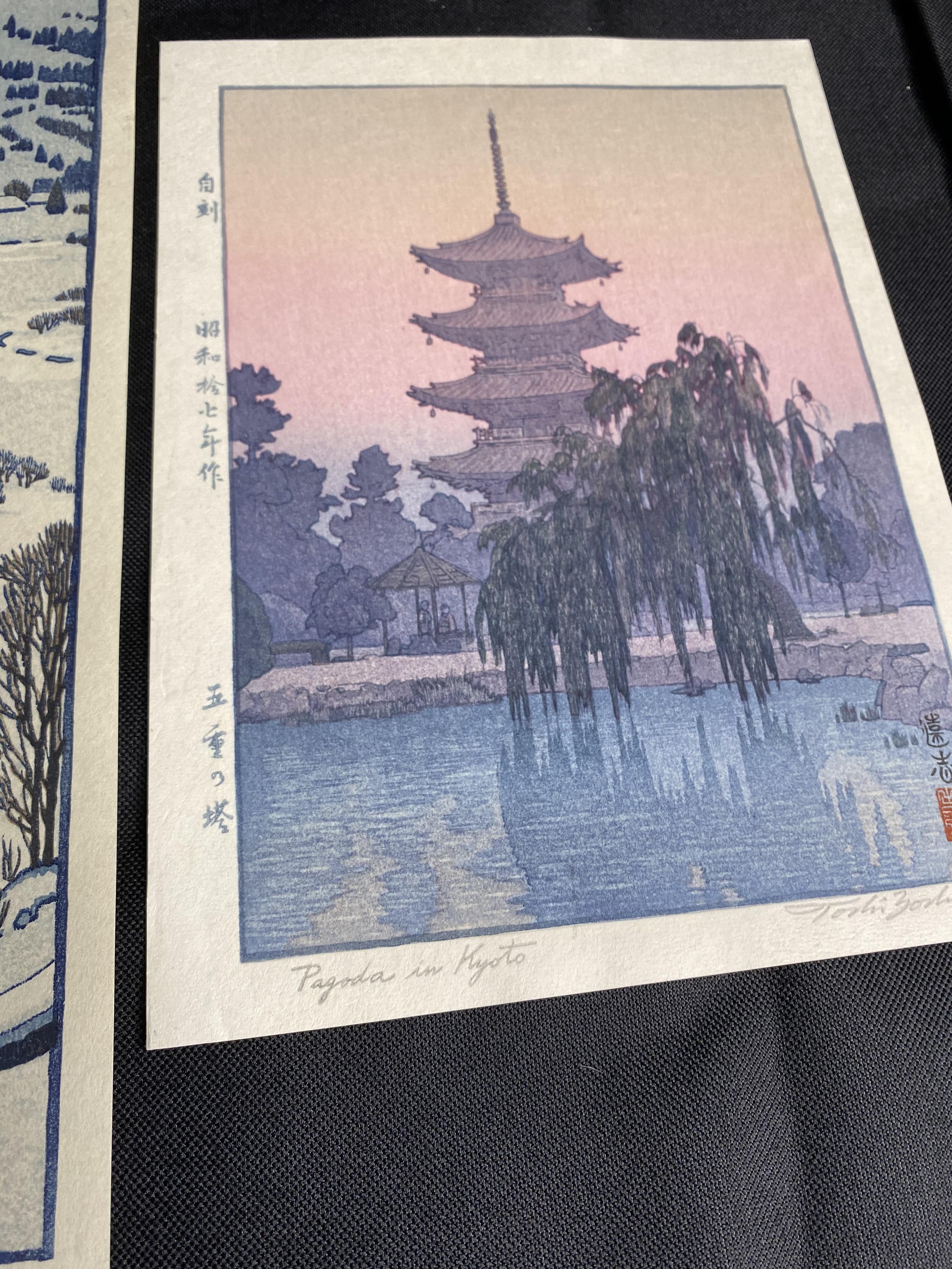 2 Antique Japanese Woodblock Prints by Toshi Yoshida