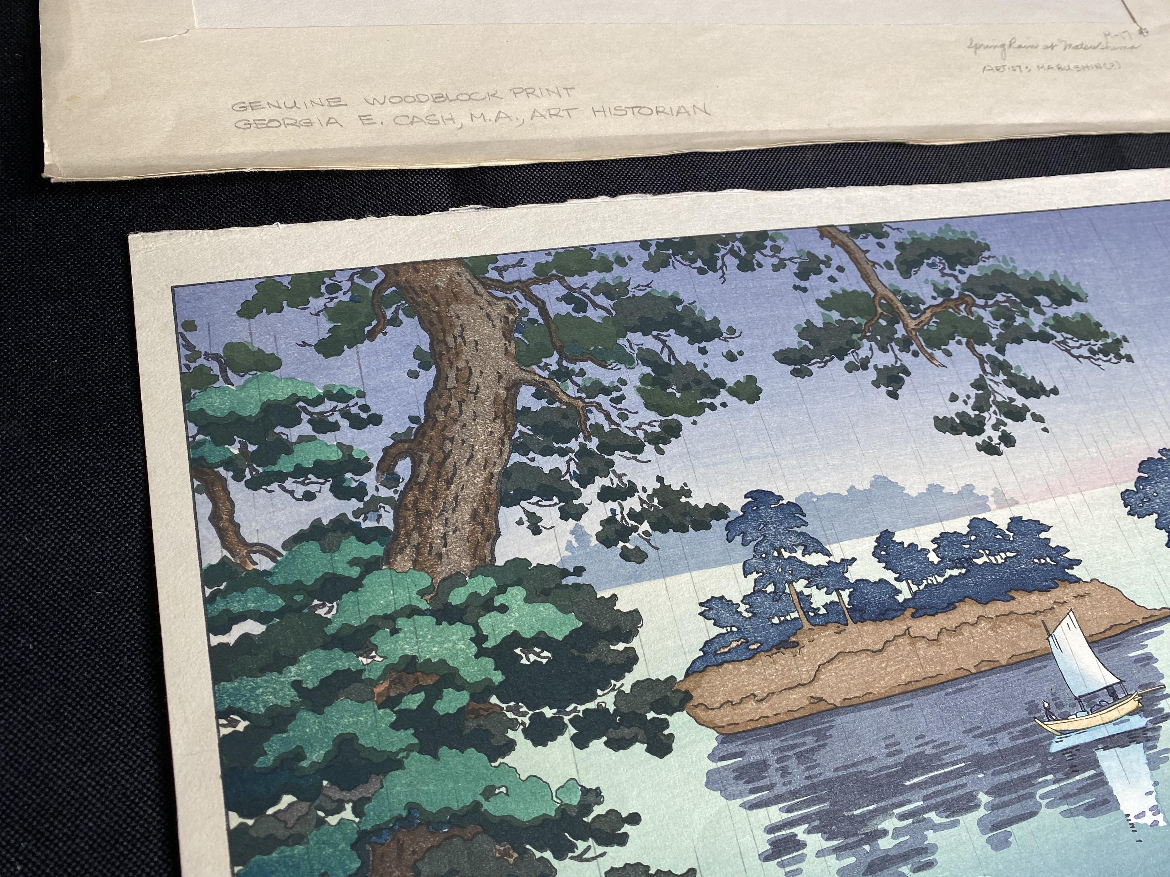 Antique Japanese Woodblock Print by Tsuchiya Koitsu