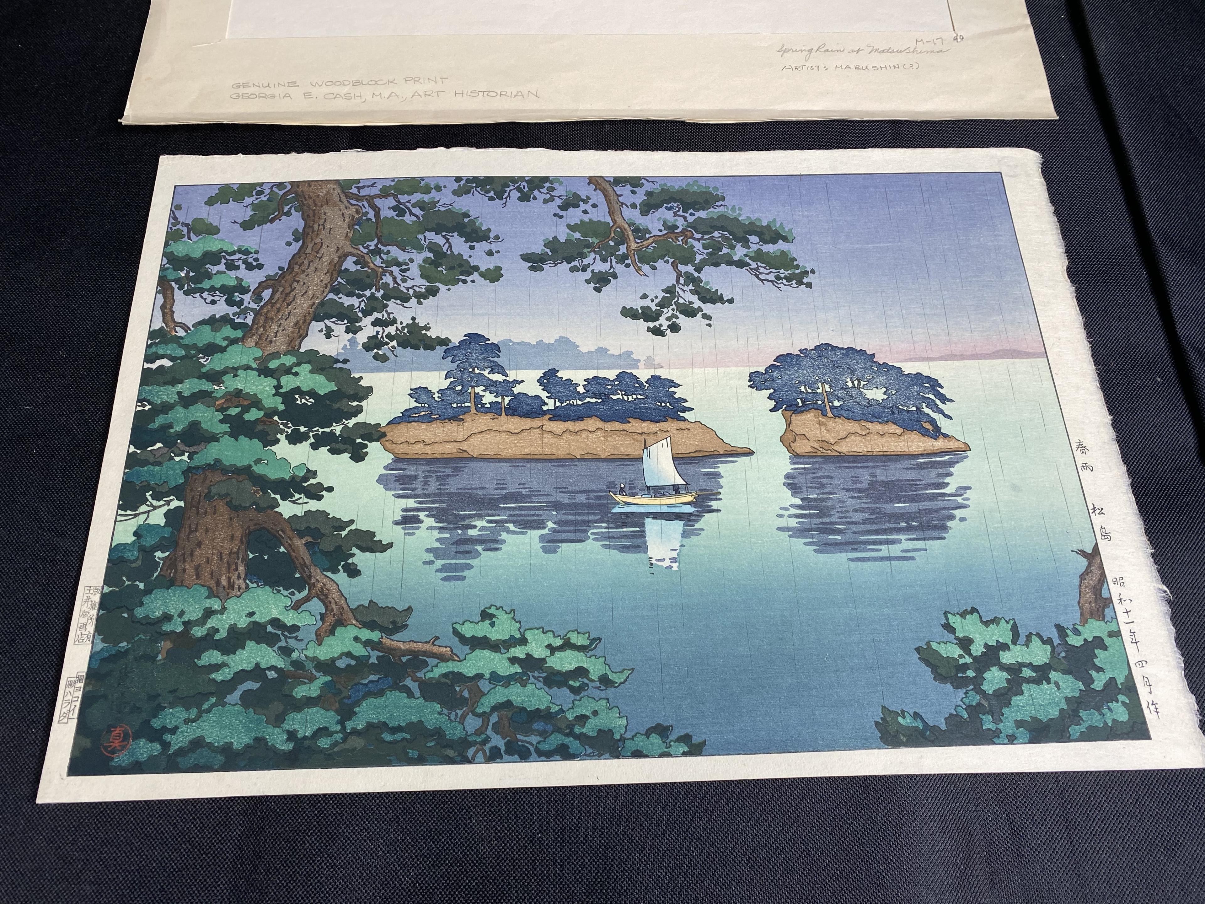 Antique Japanese Woodblock Print by Tsuchiya Koitsu